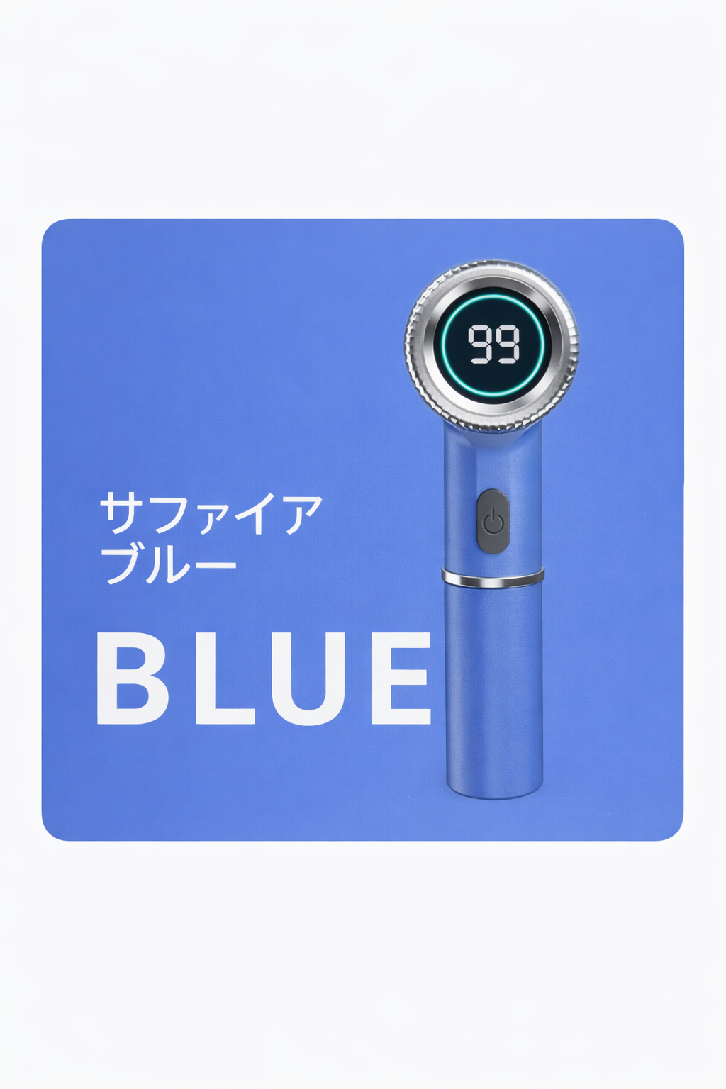 コードレス 電動クリーニングブラシ