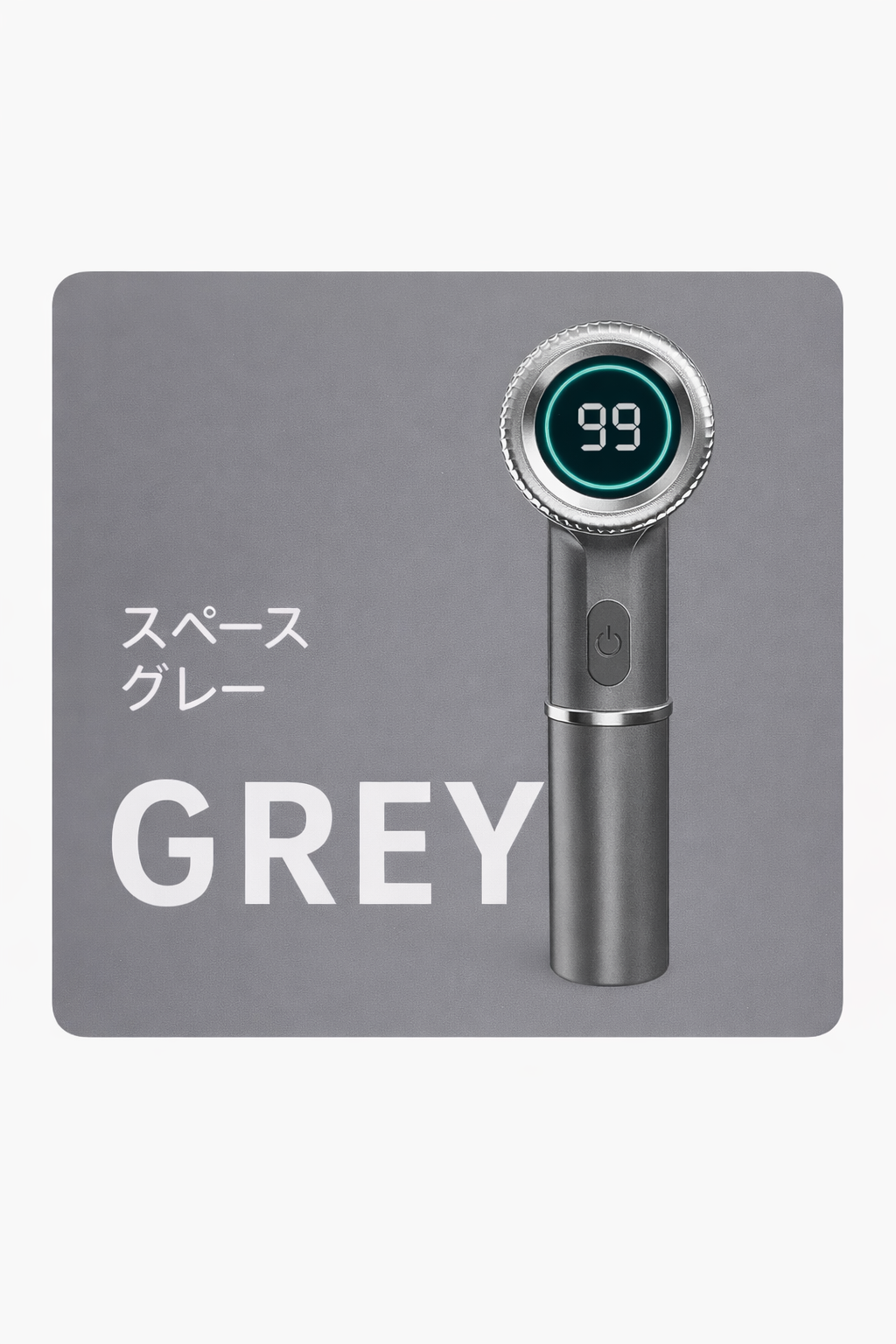 コードレス 電動クリーニングブラシ