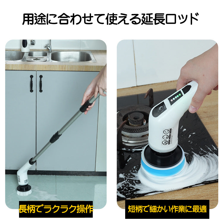 ラクピカ電動ブラシ 7in1